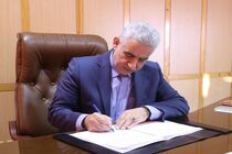 استاندار گیلان به مناسبت روز ارتباطات و روابط عمومی پیامی صادر کرد