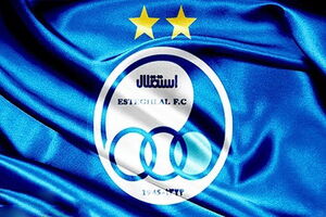 مقادیری از حقوق پادوانی پرداخت شد