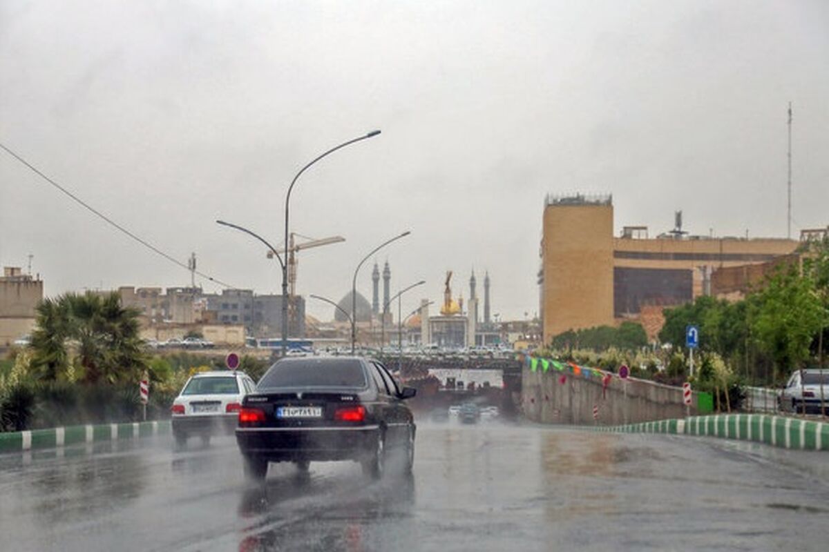 آبگرفتگی