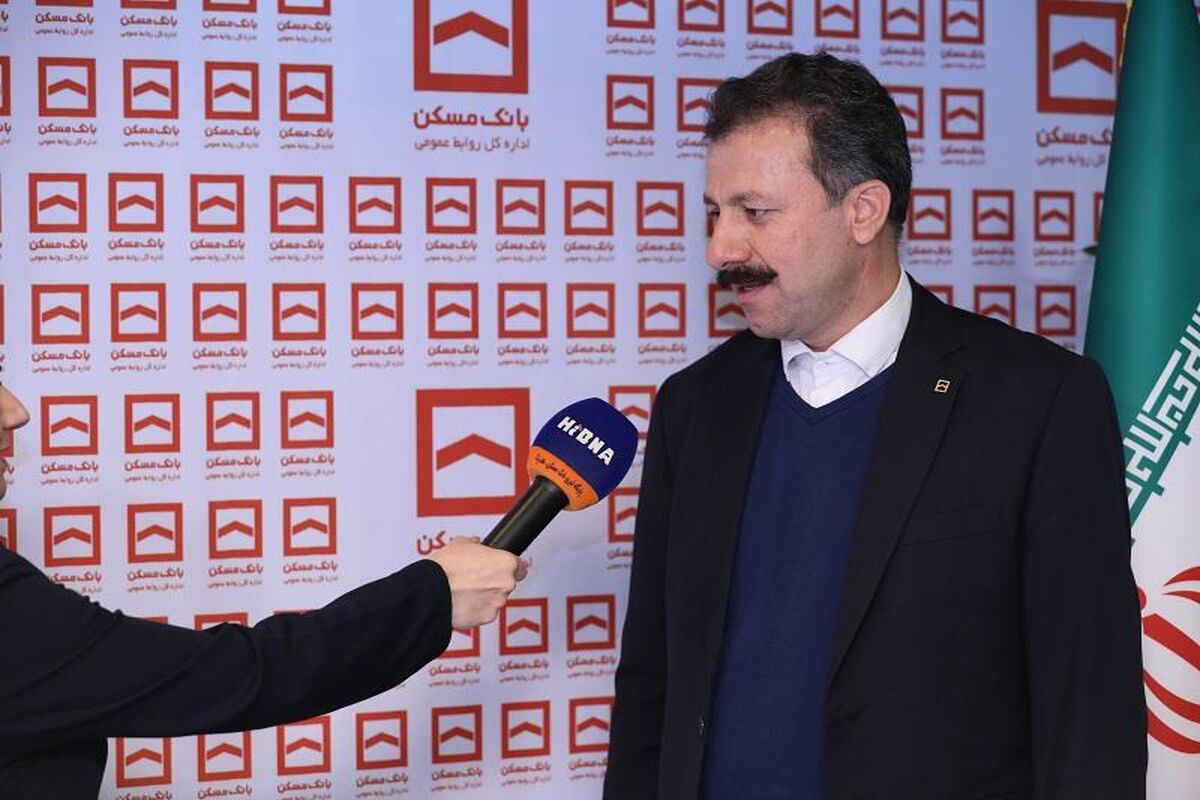 رییس اداره کل ساختمان بانک مسکن