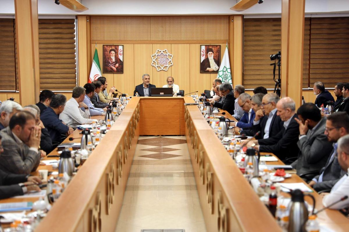 شهرداری تهران