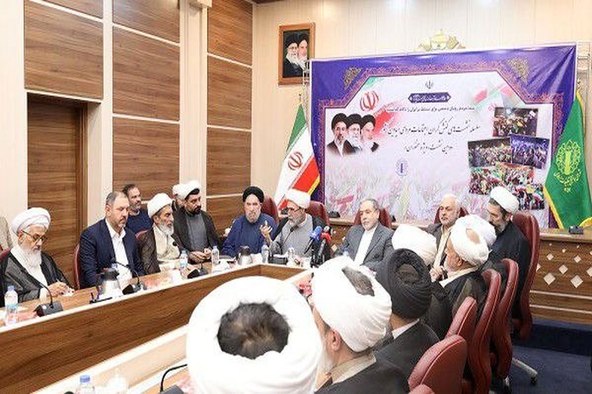 عراقچی