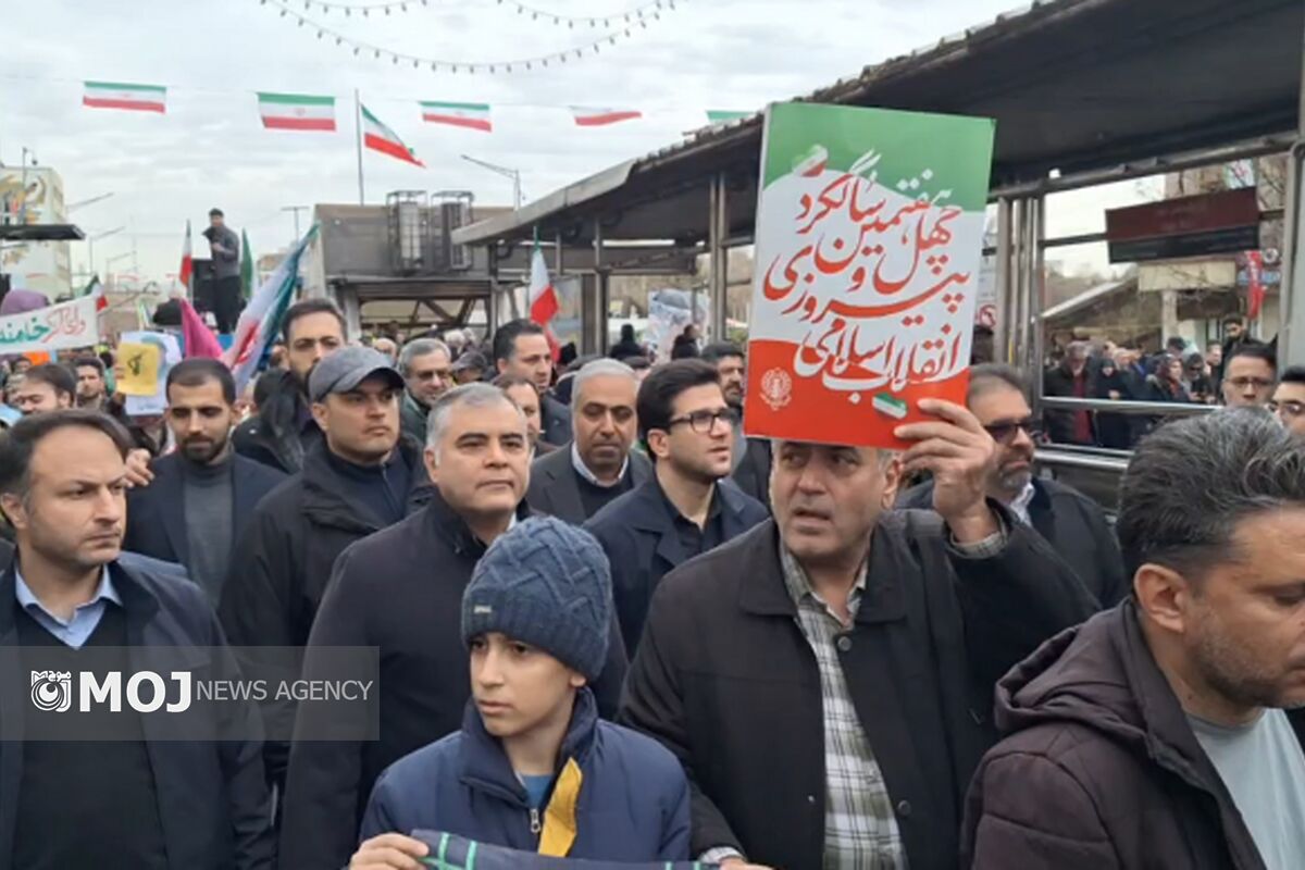 وزیر نفت