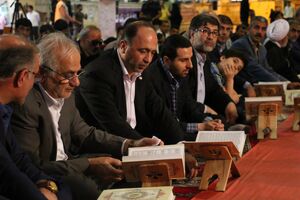 محفل انس با قرآن ویژه خانواده بهزیستی  مازندارن برگزار شد