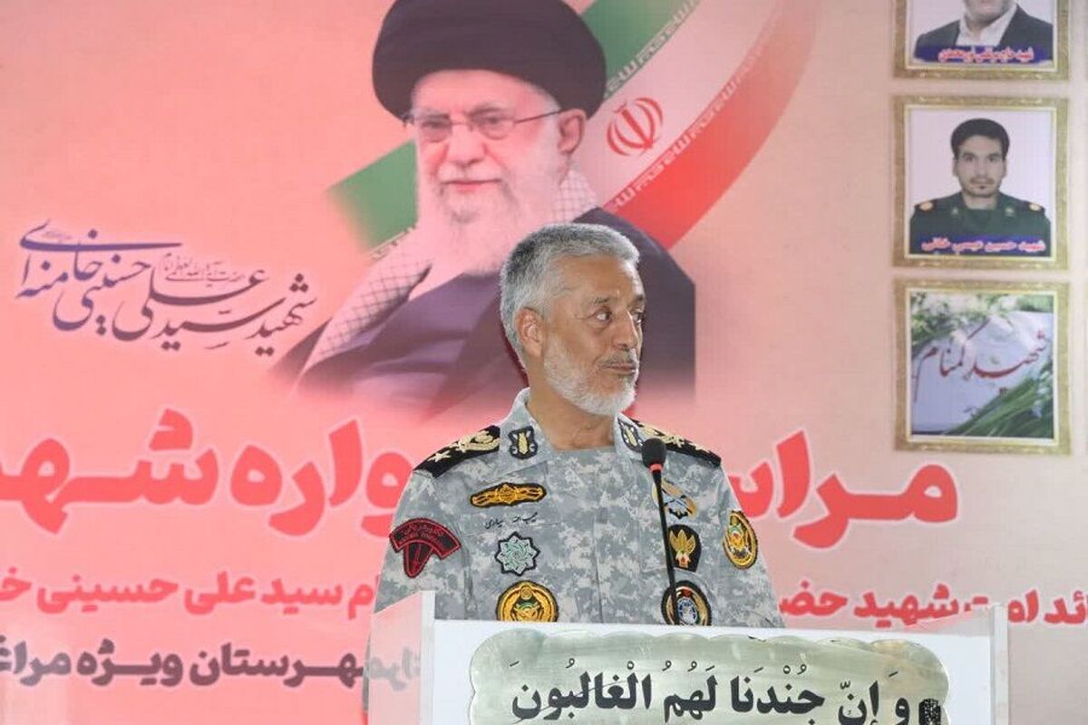 دریادار سیاری
