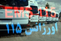 کاهش حوادث ترافیکی و غیر ترافیکی در فارس 