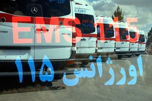 بیش از ۳۷ هزار امداد‌خواهی از اورژانس اصفهان
