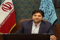 راه‌اندازی اپلیکیشن گردشگری در ایلام