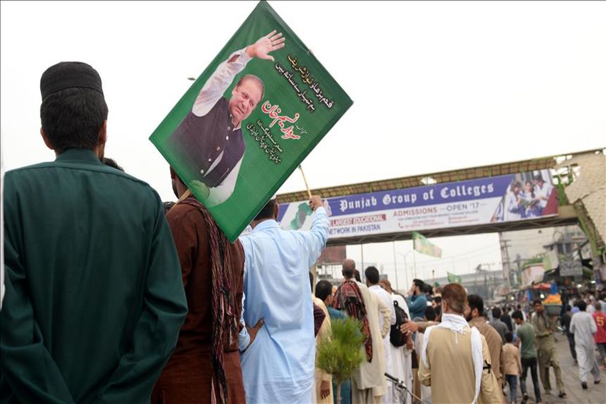 نواز شریف