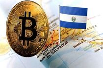 قیمت بیت کوین و ارز‌های دیجیتال امروز ۸ شهریور ۱۴۰۲ مشخص شد