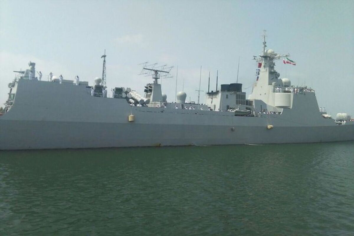 ناوگروه