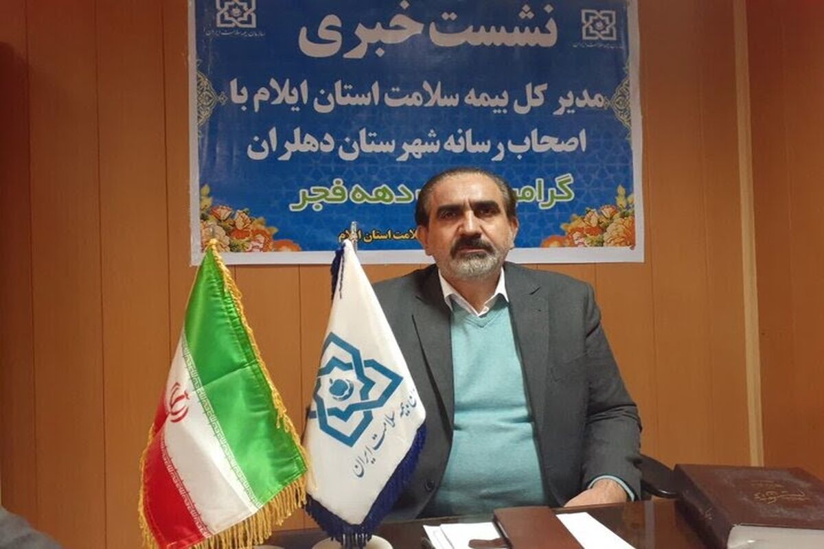 رحیمی.
