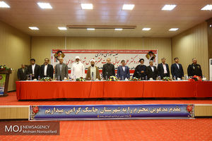 شورای اداری شرق استان هرمزگان با حضور علی لاریجانی