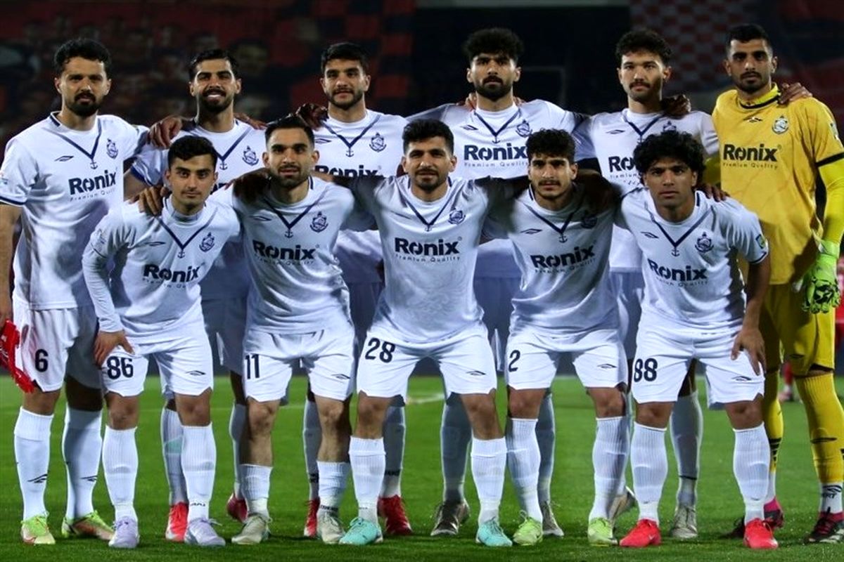 ملوان