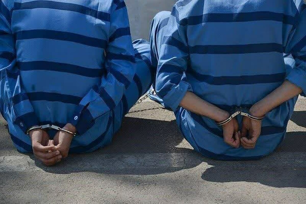 دستگیری