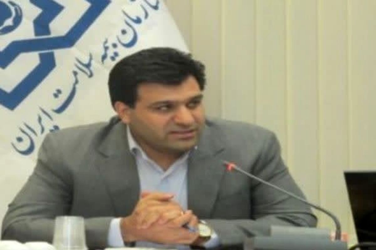 عکس خبربیمه