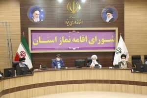تقدیر استاندار یزد از مدیر کل تبلیغات اسلامی استان یزد