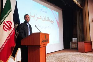 عفاف و حجاب یکی از مباحث مهم و اولویت دار وزارت فرهنگ و ارشاد اسلامی بود