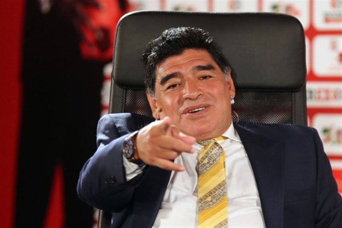 مارادونا