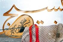 بسیج میعادگاه همه اقشار مردم برای دفاع از انقلاب اسلامی است