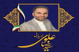 مدل سنتی مدیریت روابط عمومی در استانداری ها برچیده شود