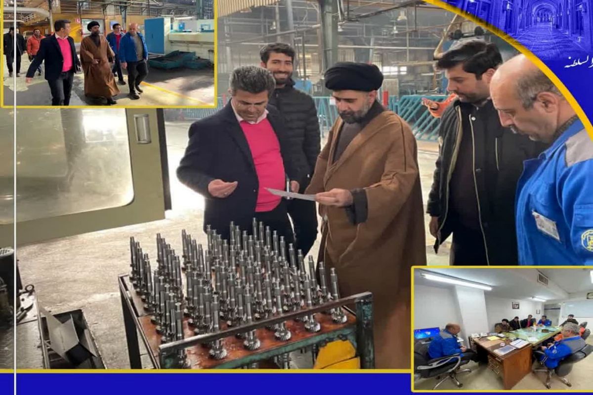 فنی و حرفه ای قزوین