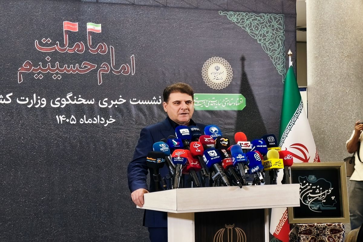 علی زینی وند