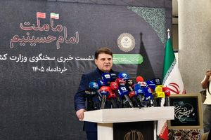 «رصدخانه تورم» راه اندازی و ۱۳۷ انحصار اقتصادی در کشور  شناسایی شد