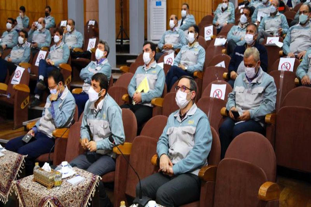 فولاد مبارکه