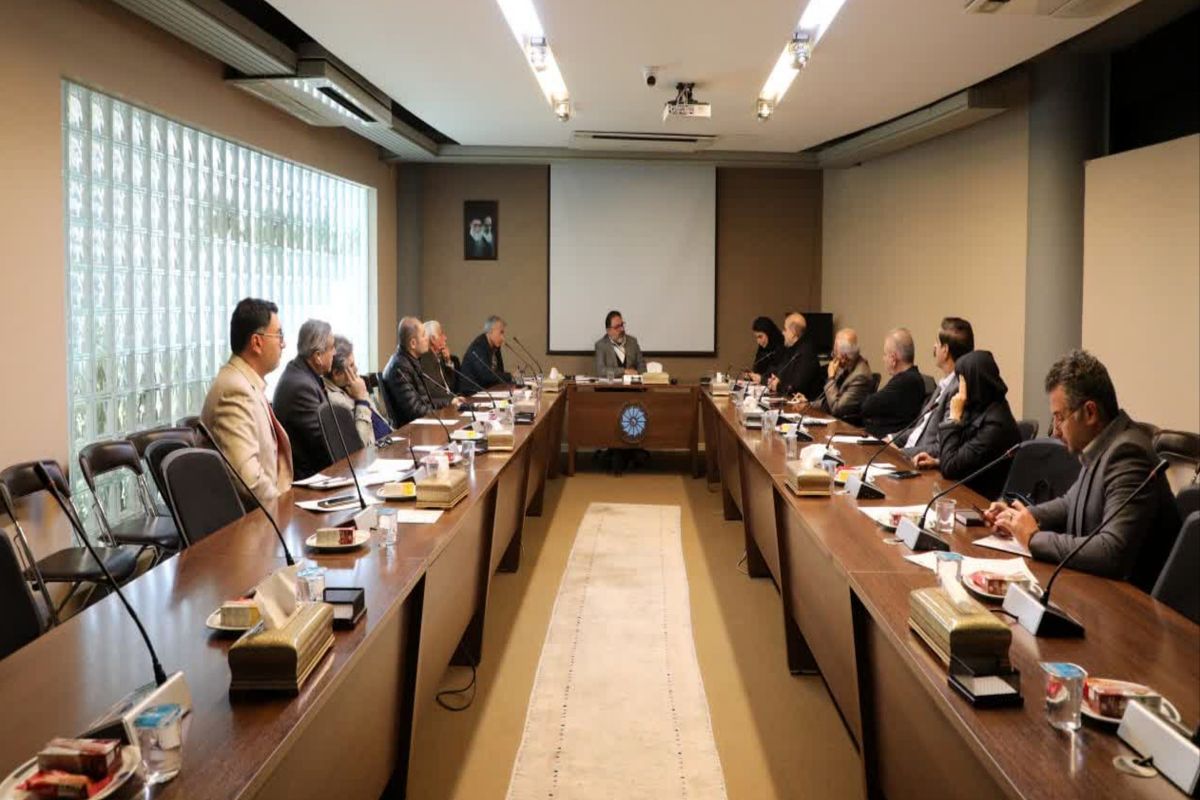 اتاق بازرگانی فارس 