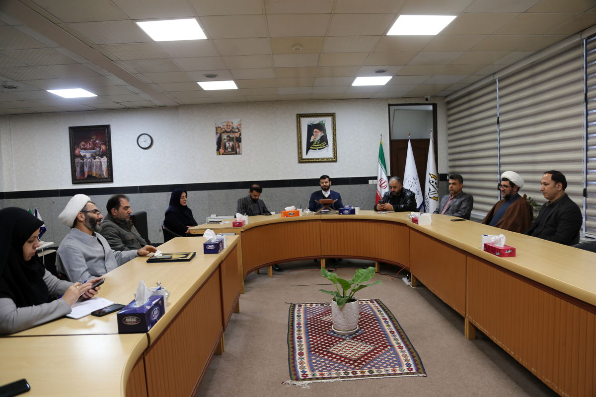 ارشاد قزوین