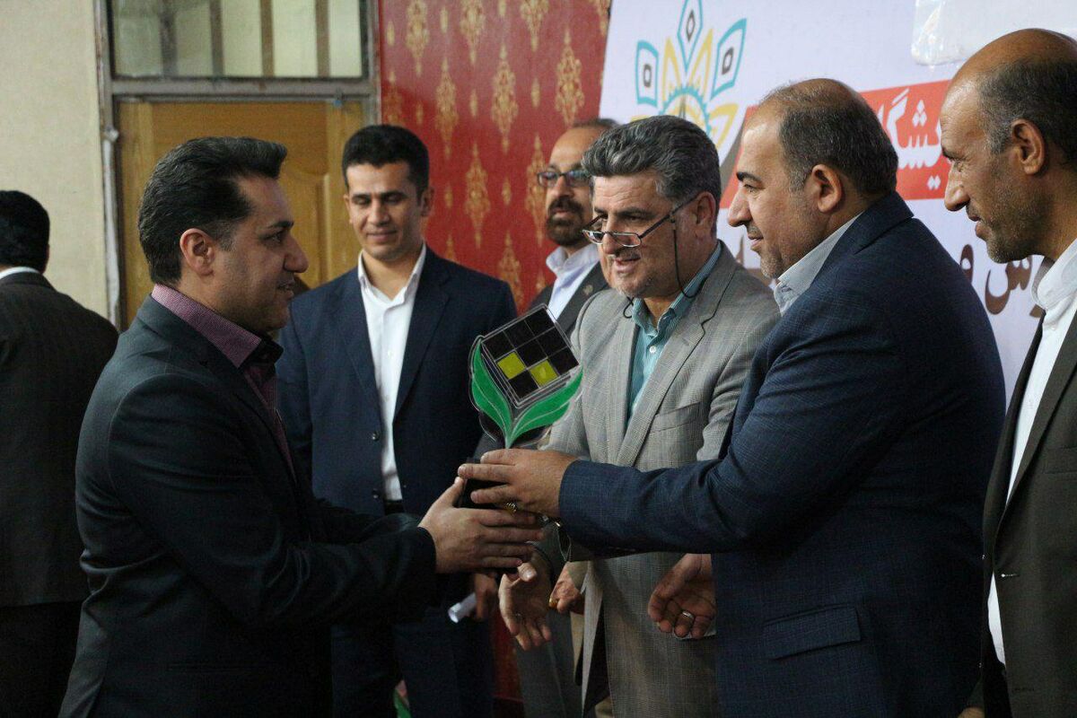 شرکت توسعه نیشکر