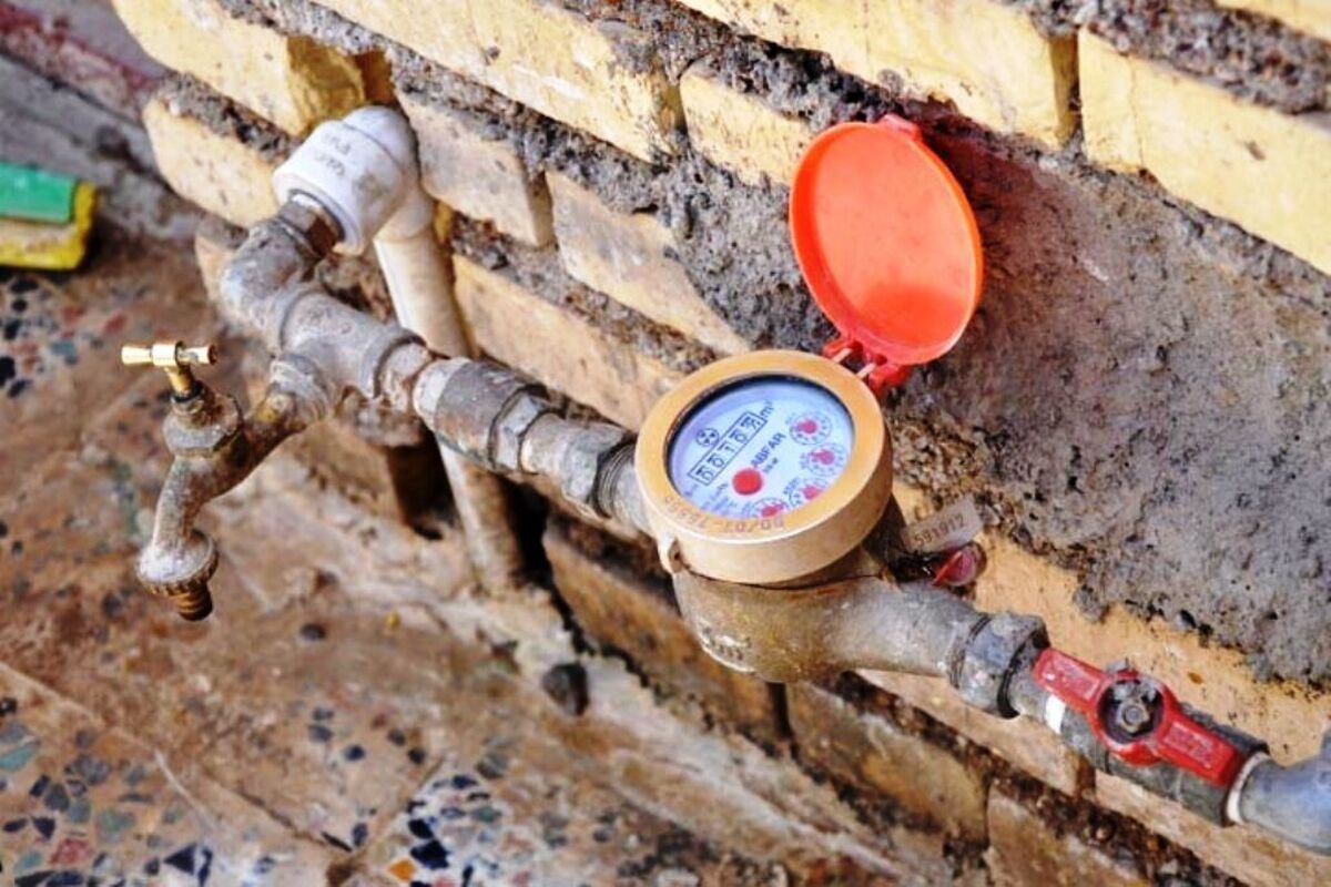 شرکت آبفای استان مرکزی