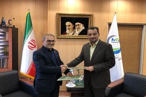 امضای تفاهم‌نامه همکاری بانک کشاورزی و سازمان منطقه آزاد مازندران