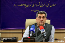 امروز در تهران مادربزرگ ها با تبلت اسنپ می گیرند