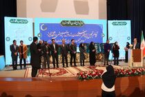 ۱۴ کتاب و ۹ محصول فناورانه دانشگاه شیراز رونمایی شد 