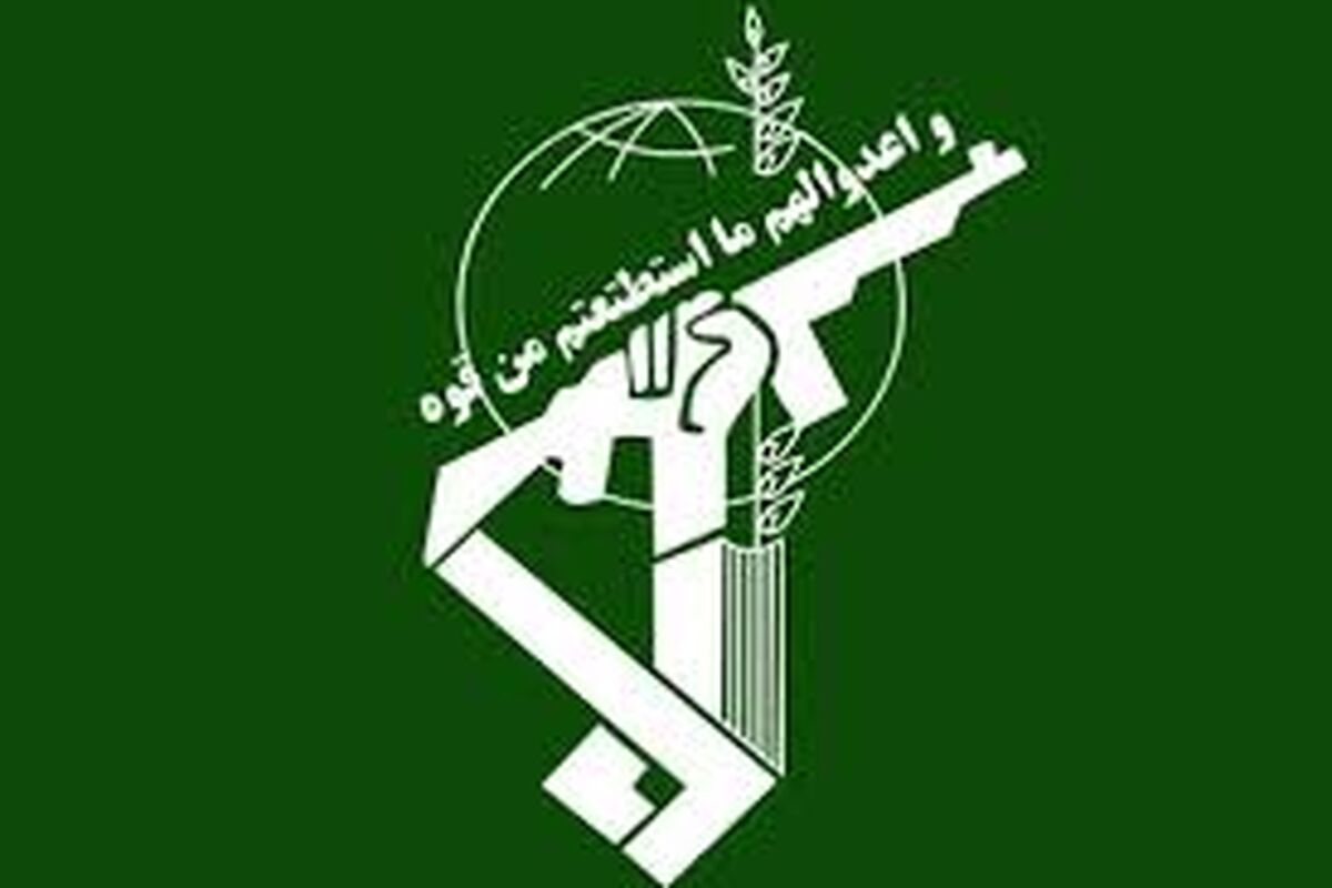 تلویزیون سپاه