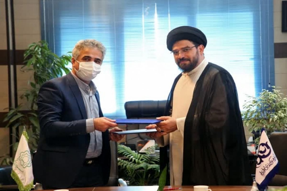 طباطبایی نژاد