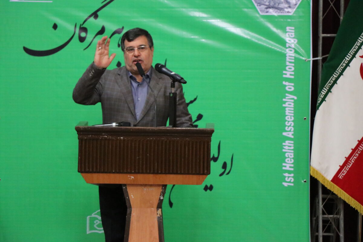 همتی