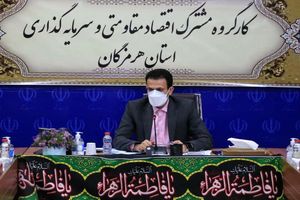 ابلاغ سهم دستگاه‌ها در ایجاد اشتغال برای سال آینده