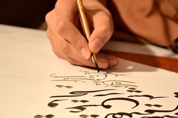 شورای سیاست‌گذاری هشتمین دوسالانه خوشنویسی معرفی شدند