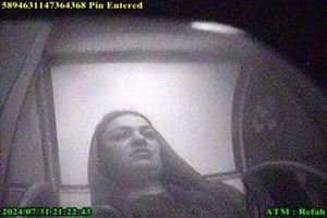 انتشار تصویر متهم کلاهبرداری اسکیمری در کرج/ شهروندان برای شناسایی همکاری کنند