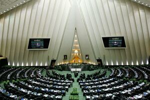 مجوز مجلس برای دریافت وام ۵میلیاردی از روسیه