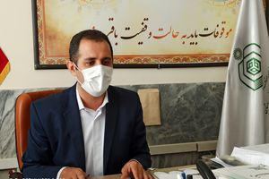 اوقاف امانتدار وقف است نه اختیار دار آن/توزیع بیش از 6 هزار بسته معیشتی در سنندج