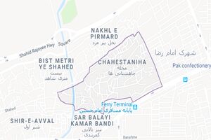 نخستین گام در باز طراحی شهری محله چاهستانی‌ها انجام شد