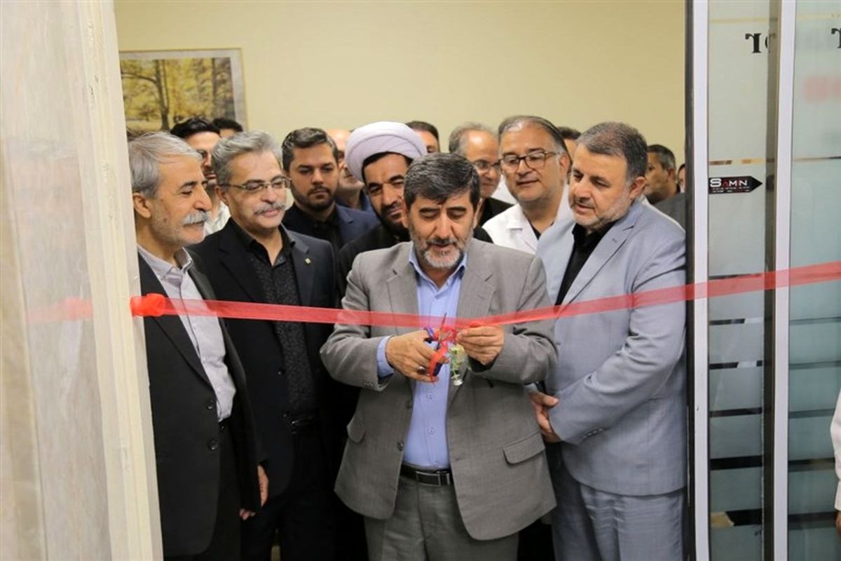 علوم پزشکی تبریز