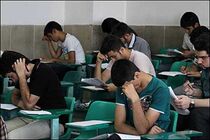 لو رفتن سوالات امتحانات نهایی تکذیب شد