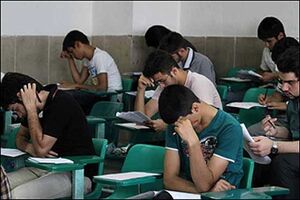 تخلفات امتحانی پایه دوازدهم بدون اغماض مورد رسیدگی قرار خواهد گرفت