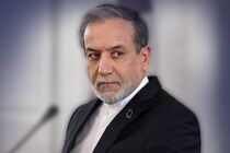 تاکنون هیچ دوره مذاکراتی برگزار نشده است