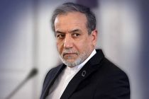  بیش از هر زمان دیگری مصمم به دستیابی به یک توافق عادلانه هستیم